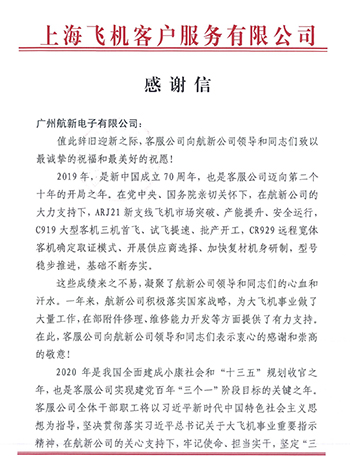 YY易游·(中国区) - 专一玩家履历