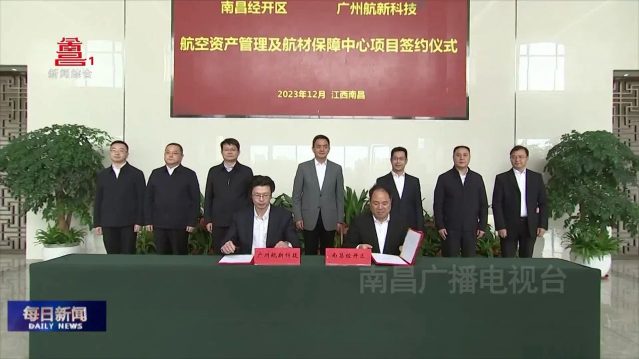 YY易游·(中国区) - 专一玩家履历