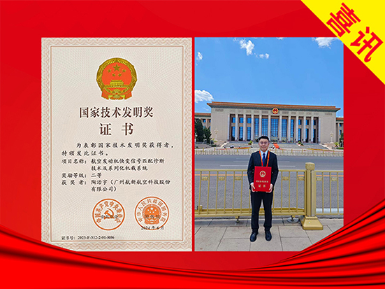 YY易游·(中国区) - 专一玩家履历